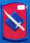 46 - PATCH - U.S.ARMY - 39TH INFANTRY BRIGADE