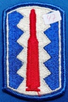 47 - PATCH - U.S.ARMY - 197TH INFANTRY BRIGADE