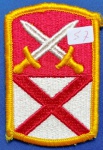 57 - PATCH - U.S.ARMY - 167TH SUPPORTCOMMAND