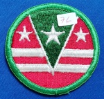 76 - PATCH - U.S.ARMY - 124TH ARMY RESERVE COMMAND
