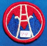 99 - PATCH - U.S.ARMY - SECOND LOGISTIC COMMAND