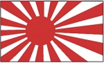 JAPAN - RISING SUN - BANDEIRA -  150 X 90 CM - POLYESTER - PACKED