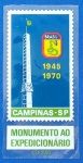 FEB - ADESIVO PLASTICO - MUSEU DO EXPEDICIONÁRIO - CAMPINAS - 1975 - 6,5 X 13 CM