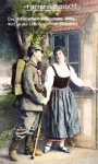 GRANDE GUERRA MUNDIAL, IMPÉRIO ALEMÃO, FELDPOST, HERZENSSEHNSUCHT, 9 X 14 CM, 1916