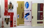 CHINA, CIGARROS, 4 EXEMPLARES