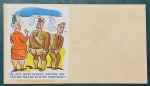 U.S. ARMY SOLDIERS - ENVELOPE COMIC FUNNY - WORLD WAR II - 1942 - AMERICAN ART SERVICE - 16,5 X 9,3 CM
