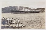 FOTO POSTAL WESSEL -  75 -PONTA DA PRAIA - SANTOS - 13,7 X 9 CM