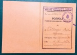 LICENÇA RESIDÊNCIA TEMPORÁRIA EM ZAGREB - ADMINISTRAÇÃO DE POLÍTICASOFICIAIS E POLICIAIS -1940 - CROÁCIA