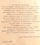 Aviso de agradecimento fúnebre da Baronesa de Vasconcellos que faz em nome da família, Agosto de 1926.