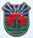 FEB - EXÉRCITO BRASILEIRO - 9 BATALHÃO DE ENGENHARIA - BATALHÃO CARLOS CAMISÃO - ANOS 70 - AQUIDAUANA - BRASÃO BORDADO EM BROCADO