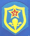 U.R.S.S. -UNIÃO SOVIÉTICA - PATCH ORIGINAL EXÉRCITO VERMELHO - CORPO DE       PARAQUEDISTAS