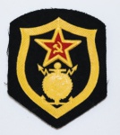 PATCH BRASÃO BORDADO EXÉRCITO VERMELHO SOVIÉTICO BATALHÃO DE CONSTRUÇÃO