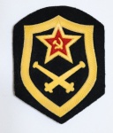 PATCH BRASÃO BORDADO EXÉRCITO VERMELHO SOVIÉTICO ARTILHARIA