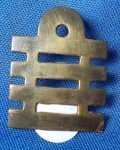 12 - MARINHA DO BRASIL - ANTIGA INSIGNIA METÁLICA - CAPITÃO DE MAR E GUERRA  -  2,5 X 2 CM