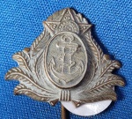 19 - MARINHA MERCANTE DO BRASIL - ANTIGA INSIGNIA METÁLICA - DISTINTIVO/BADGE -  2,1 X 2,1 CM