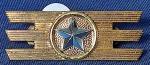 24 - FORÇA AÉREA BRASILEIRA - ANTIGO DISTINTIVO -  CAPITÃO -  4,5 X 1,7 CM