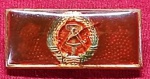 ALEMANHA ORIENTAL - DDR - der sozialistischen Arbeit  award medal