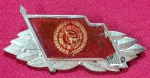 ALEMANHA ORIENTAL - DDR - KAMPFGRUPEN POLIZEI BZEICHEN - NO ESTADO - EFICIÊNCIA EM GRUPO DE COMBATE