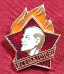 UNIÃO SOVIÉTICA - URSS - DISTINTIVO PIN - LENIN - PIONEIRO DA JUVENTUDE