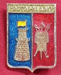 U.R.S.S. - UNIÃO SOVIÉTICA - PIN/DISTINTIVO -  CIDADE DE ROSTOV