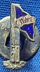 PIN/DISTINTIVO - FUTEBOL - CLUB NACIONAL DE FOOTBALL - URUGUAI - 50 ANOS DA FUNDAÇÃO - 1949