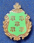 ROSETTE - ROSETA DE MEDALHA - A IDENTIFICAR