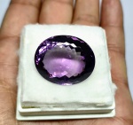 Preciosa e Belíssima Ametista Big 100% natural de 48.50 cts , Excelente qualidade e clareza IF , clássica lapidação oval brilhante medindo aprox 26 x 21 x 13 mm . ótimo investimento para montar uma joia de qualidade . Perfeita . origem Brasil . Gema preciosa devido a suas dimensões .