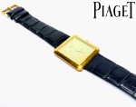RARO RELÓGIO PIAGET SWISS - NÚMERO DE SÉRIE 91542 - BELA CAIXA DE 28 X 24 MM EM OURO 18 K TEOR 750 - PULSEIRA DE COURO COM FIVELA DE OURO - FUNÇÕES : HORAS - MINUTOS - SEGUNDOS - MOVIMENTO AUTOMÁTICO - VISOR : CRISTAL MINERAL . FUNCIONANDO EM EXCELENTE ESTADO DE CONSERVAÇÃO , ACOMPANHA ESTOJO ORIGINAL .