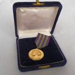 CONDECORAÇÃO - MEDALHA DE RECONHECIMENTO (RECONNAISSANCE) - Sem maiores informações. Acompanha estojo não original.