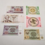 6. (6) Cédulas FE de ex-membros da URSS. (1) Transnístria, 2007, (1) Bielorrússia, 2000, (2) Quirguistão (quadradas) e (2) Tajiquistão, 1994. Todas Sem circulação