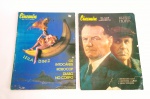 Antigas e Conservadas Revistas - CINEMIN - Nº 37 (Ano:1987) e Nº 82 (Ano:1993) - ''Leila Diniz. Os Intocáveis. Robocop. Diabo no Corpo'' - ''Jack Nicholson, Danny DeVito HOFFA. Montgomery Clift. Christopher Lambert. Joseph Sternberg'' -  Cada revista possui mais de 40 páginas ricamente ilustradas com fotografias e textos  a respeito dos maiores sucessos do cinema - Editora: Brasil América - Medida de Cada revista: 31 x 23 cm.OBS: A revista de nº 82 possui pequena perda na capa, conforme fotos.