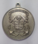 Antiga Medalha - Marina de Guerra  Del Peru - Representando o Navio de Logística e Transporte Naval - BAP MOLLENDO - Metal - Anos: 70 - Medida: 3,8 cm de diâmetro.