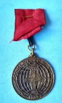 Antiga Medalha CONCLAVE CAVALEIRO ROSA CRUZES - 1986 - Material: Metal - Medida: 9,5 x 4 cm de diâmetro.