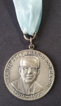 Antiga e Rara Medalha - Mérito Prof. Francisco Degni - Caxambu - 1900/1973 - G.I.S.I. GRUBEI I.C.I.B - Em 1984 - Esfinge em alto Relevo - Metal - Medida:  43 mm Diâmetro.