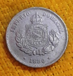 Brasil - 50 Reis - 1886 - Fundo linhado - Império - Cupro Niquel - V025