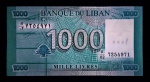Líbano - 1000 Livres - 2011-2016 - P#90 - FE