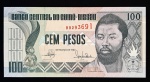 Guiné-Bissau - 100 pesos - 01 de Março de 1990 - FE