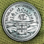 Açores - 100 Escudos - 1995 -  Moeda Comemorativa - 1º Centenário da Autonomia dos Açores