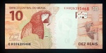 BRASIL - 2014 - 10 Reais - SÉRIE CH - C 346 - Chanceleres: Guido Mantega / Alexandre Tombini - FLOR DE ESTAMPA