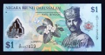 BRUNEI - 1998 - CÉDULA EM POLÍMERO - 1 RINGGIT (ONE DOLLAR) - FLOR DE ESTAMPA!!! LINDA CÉDULA