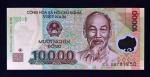 VIETNAM - LINDA CÉDULA DE 10.000 DONG - POLÍMERO - FE