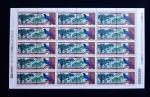 BRASIL - 1998 - FOLHA COMPLETA COM 30 SELOS - PINHEIRO-DO-PARANÁ E GRALHA-AZUL - MINT