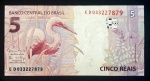 BRASIL - Cédula de 5 Reais de 2017 - Série ED - P.253c - Meirelles/Goldfajn - FLOR DE ESTAMPA