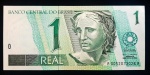 BRASIL - 1994 - Cédula de 1 Real  Série AA 005 - 1ª Família do Real - Fernando Henrique Cardoso / Pedro Malan - SEM a inscrição Deus Seja Louvado - FLOR DE ESTAMPA