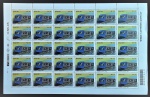 Brasil - 2007 - Folha completa - Transporte Ferroviário - Metrô - Folha com 30 selos - MINT