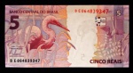 BRASIL - Cédula de 5 Reais de 2014 - Série BE - C340  - Guido Mantega/A.A. Tombini - Flor de Estampa
