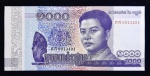 Camboja - 1000 Riels - 2016 - FE