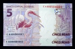 BRASIL - 2 Cédulas Sequenciais de 5 Reais de 2017 - Série EA - P.253c - Meirelles/Goldfajn - Bela Numeração - FLOR DE ESTAMPA
