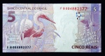 BRASIL - 5 Reais - Série FB  - Henrique Meirelles / Ilan Goldfajn - Flor de Estampa