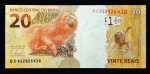 BRASIL - Cédula de 20 Reais - Série DC - C340  - Joaquim Levy / A.A. Tombini - Flor de Estampa
